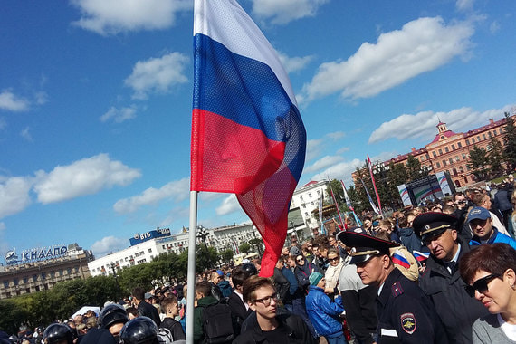Акции против пенсионной реформы планируются более чем в 80 городах