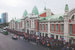 Новосибирск