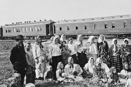 Опыт Российской империи