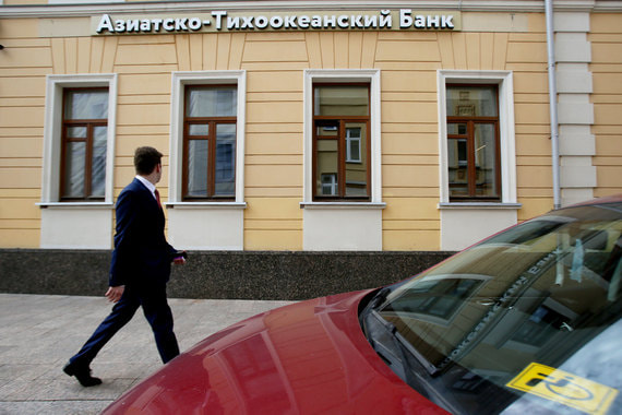 В отделениях АТБ клиентам продали векселей на 4,3 млрд руб.