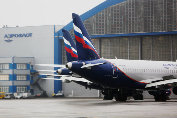 «Аэрофлот» создаст еще четыре региональных хаба в дополнение к Москве