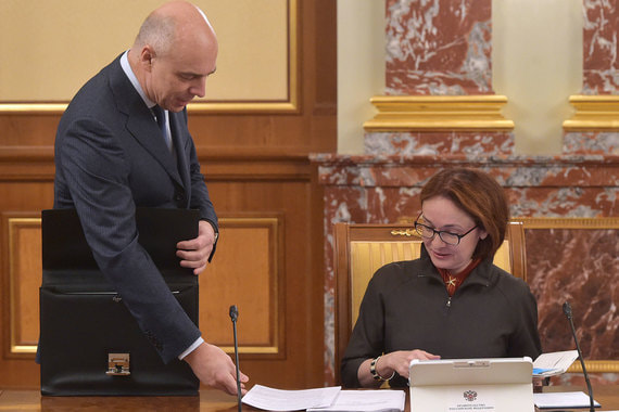 Минфин объявил, что не будет проводить аукцион по размещению ОФЗ