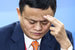 Председатель правления и генеральный директор Alibaba Group Джек Ма