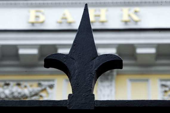 Возможно, в дальнейшем регулятор обсудит поэтапное введение требования, говорится в материалах ЦБ