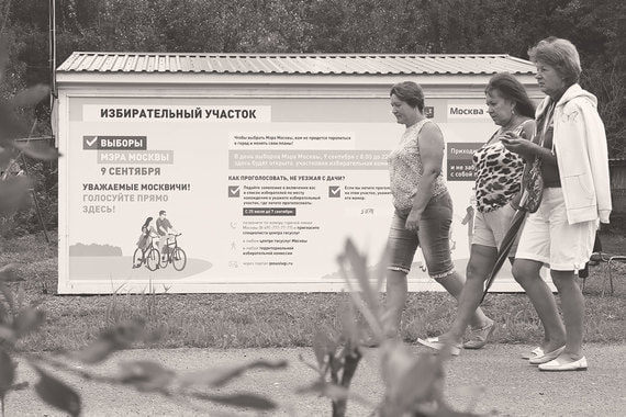 В окончательных списках 200 «дачных» участков оказалось порядка 122 000 избирателей