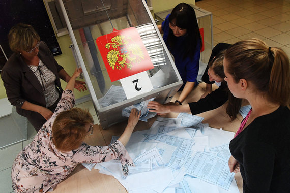 Во втором туре выборов губернатора Приморья лидирует кандидат от КПРФ