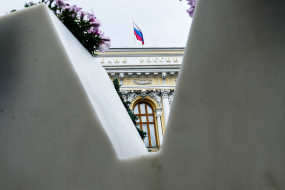 Центробанк пытается разглядеть перспективы экономики России