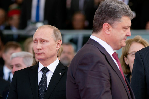 Согласно договору, отношения России и Украины основываются на принципах стратегического партнерства, нерушимости существующих границ и уважения территориальной целостности