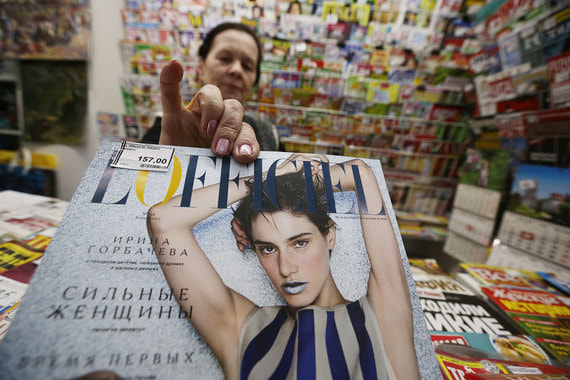 L’Officiel – французский журнал для женщин, в России издается с 1998 г.