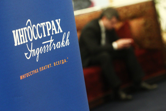 У страховой компании «Ингосстрах» сменился совладелец