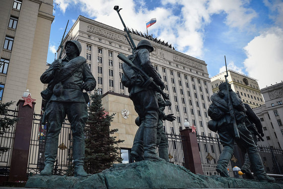 Россия обвинила Израиль в гибели самолета ВКС Ил-20 в Сирии