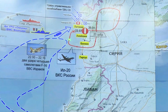 Ил-20 с российскими военнослужащими на борту пропал над Средиземным морем накануне