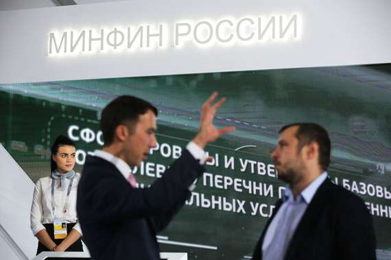 Минфин уже месяц не соблюдает привычный график размещений ОФЗ
