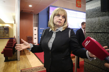 ЦИК рекомендовал признать выборы губернатора в Приморье недействительными