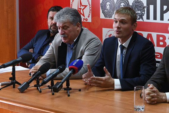 КПРФ предлагали снять своего кандидата с выборов главы Хакасии