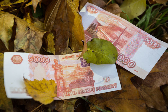 В начале сентября сезонные предложения для вкладчиков появились у Газпромбанка и Совкомбанка
