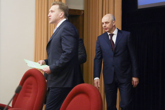 Докапитализация ВЭБа за счет ФНБ противоречит сути правила и будет опасным прецедентом