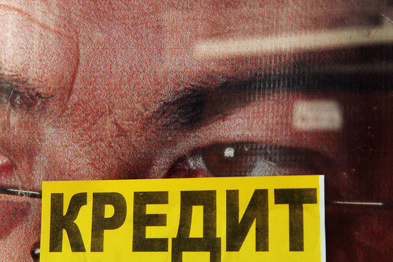 Сейчас создан механизм реабилитации из черных списков, но клиенты банков продолжают жаловаться на отказы в обслуживании без объяснения причин, говорит Аксаков