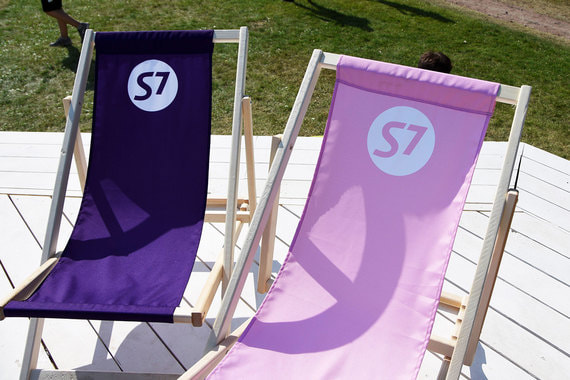 S7 Group инвестирует в стартапы