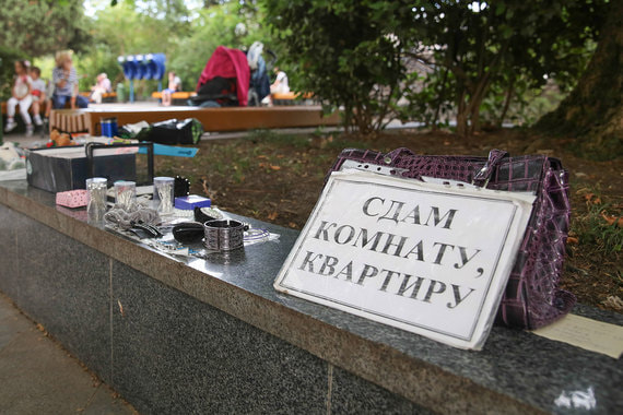 Налоговики придумали, как обелить рынок аренды квартир