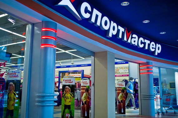 «Спортмастер» хочет заработать на потребности россиян в недорогой спортивной экипировке