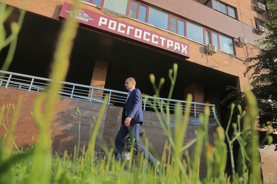 Следователи ФСБ переквалифицировали обвинение бывшему вице-президенту группы «Росгосстрах»