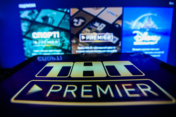 Основная подписка на ТНТ-Premier стоит 129 руб. в месяц