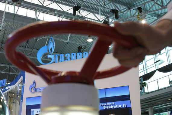 normal 1uce «Газпром» предложено лишить трубы и монополии на экспорт