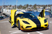 Шведские гиперкары Koenigsegg используют собственную разработку открывающихся вверх дверей – она называется «двойной угол», и ею оснащены почти все модели марки