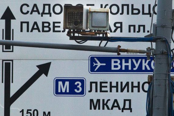 Сейчас штраф за отсутствие полиса ОСАГО составляет 800 руб.