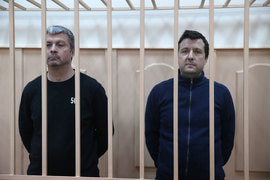 Топ-менеджеры уже за решеткой