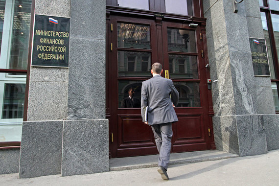 Рынок ждал возвращения Минфина