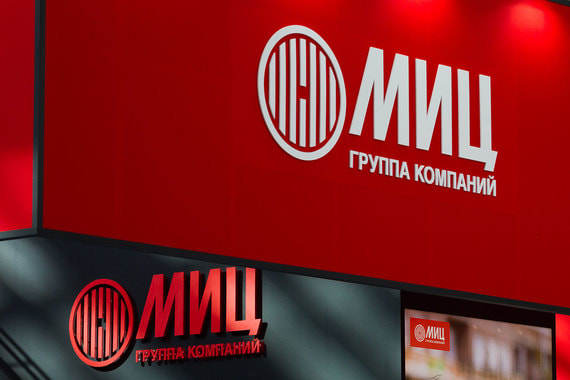 МИЦ – один из крупнейших застройщиков жилья в Подмосковье и новой Москве