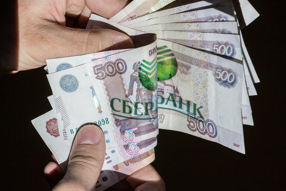 В сентябре россияне забрали из Сбербанка $900 млн