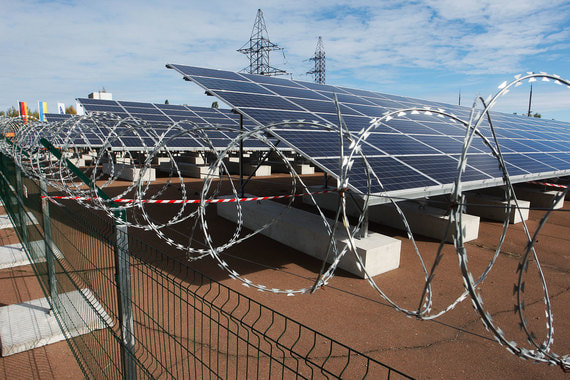 Как выглядит первая солнечная электростанция в Чернобыле