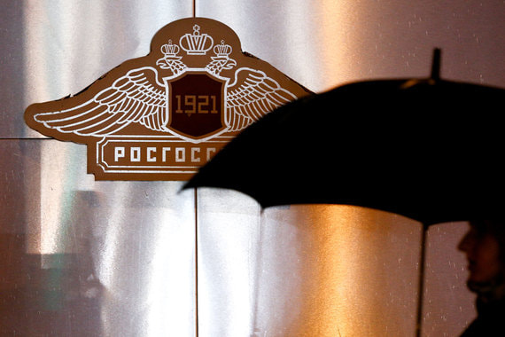 «Росгосстраху» не удалось взыскать с группы «РГС жизнь» 1,6 млрд руб.