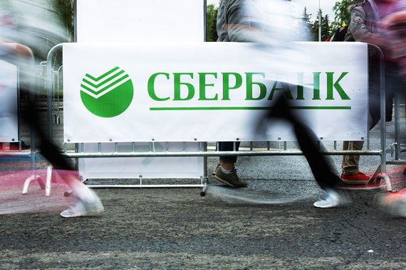 Госбанки погнались за рублем