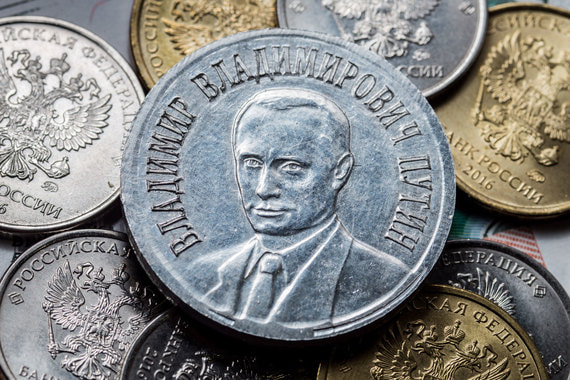 У Владимира Путина на счету 400 млн руб. (это предельный размер трат из избирательного фонда)