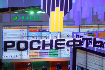 «Сбербанк CIB» нашел замену уволенному аналитику Фэку