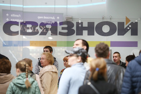 Посетители 1000 магазинов «Связного» почти в 500 городах России уже могут отправлять и получать в них посылки весом до 10 кг