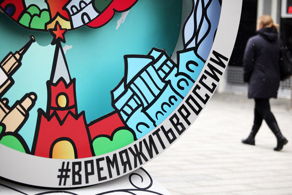 Правительство переоценило рост доходов бюджета в 2019 г.
