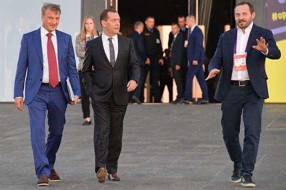 Сбербанк может стать крупным акционером «Яндекса»