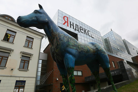 Сбербанк хочет стать крупным акционером «Яндекса»