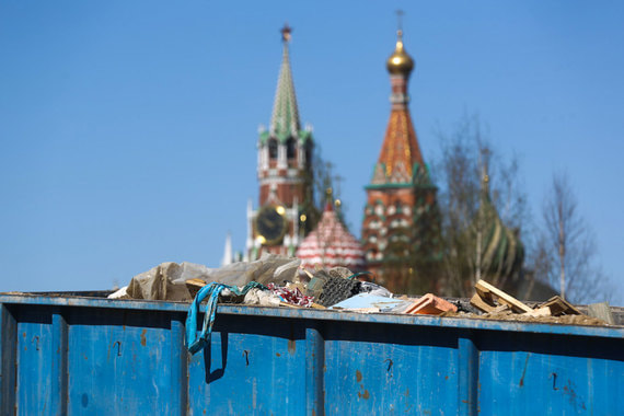Москва сама займется утилизацией мусора