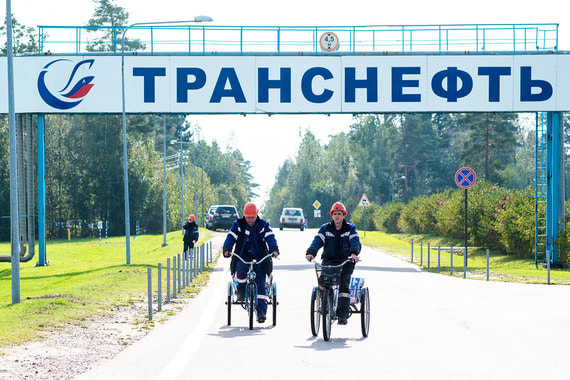 Выкупленные бумаги менеджмент предлагает направить на опционную программу «для ключевых сотрудников» «Транснефти»
