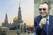 Сулейман Керимов, российский миллиардер, сенаторИнвестировал в реконструкцию соборной мечети в Москве (на фото), писал РБК. Ее реконструкцию оценивали в $170–200 млн. Выступая на церемонии открытия, председатель Совета муфтиев России Равиль Гайнутдин отмечал, что основной вклад в строительство внес Керимов. Его имя было увековечено на мемориальной табличке на стене мечети