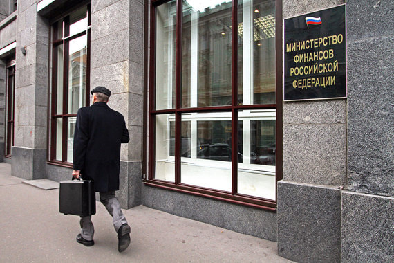 Участники рынка не ждали, что Минфин решится разместить такие длинные бумаги