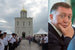 Олег Дерипаска, владелец «Базового элемента» Основанный бизнесменом благотворительный фонд «Вольное дело» построил несколько храмов в рамках совместного проекта «Золотое кольцо Усть-Лабинска». В частности, на личные средства Дерипаски построен Свято-Владимирский храм в Усть-Лабинске (на фото)