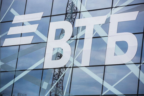 Всего обязательства ВТБ выросли за сентябрь на 329 млрд руб.