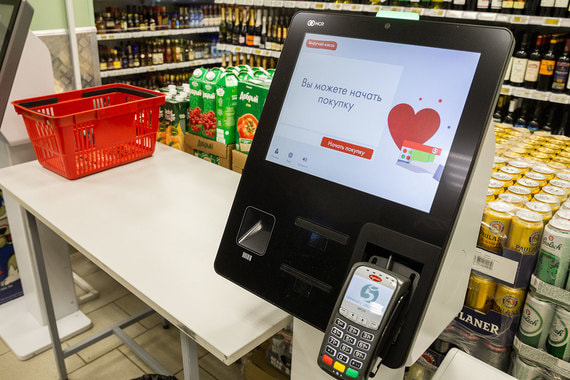 Упор на технологии позволит магазинам X5 Retail Group уверенно чувствовать себя в конкурентной борьбе